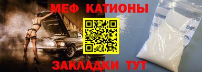 герыч Гудермес