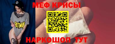 соль курить ск Гулькевичи