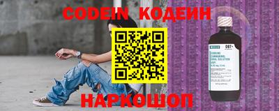 соль курить ск Гулькевичи