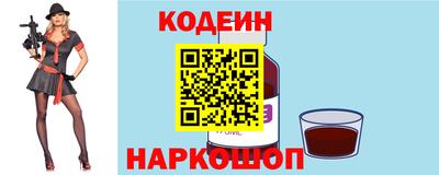 МДМА Гуково