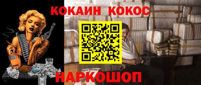 герыч Гудермес