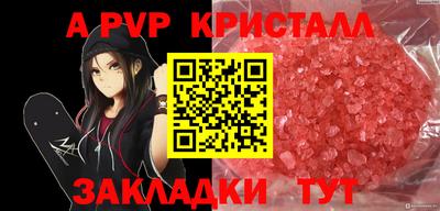 соль курить ск Гулькевичи