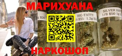 МДМА Гуково