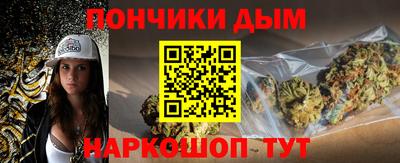герыч Гудермес