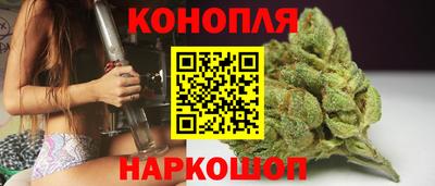 герыч Гудермес
