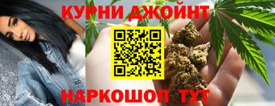 герыч Гудермес