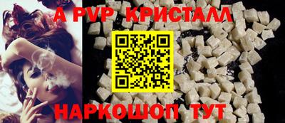 герыч Гудермес