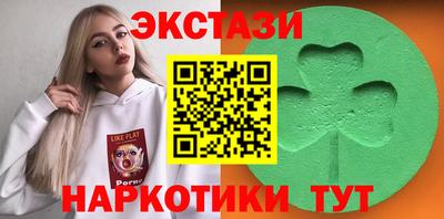 герыч Гудермес