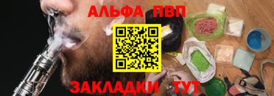МДМА Гуково