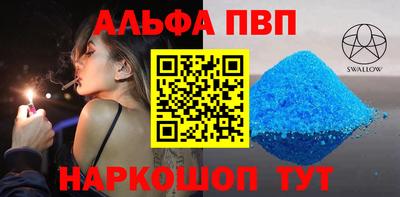 соль курить ск Гулькевичи