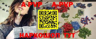 соль курить ск Гулькевичи