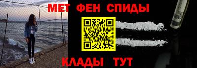 герыч Гудермес