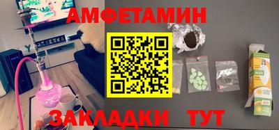 герыч Гудермес