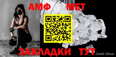 соль курить ск Гулькевичи