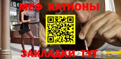 соль курить ск Гулькевичи
